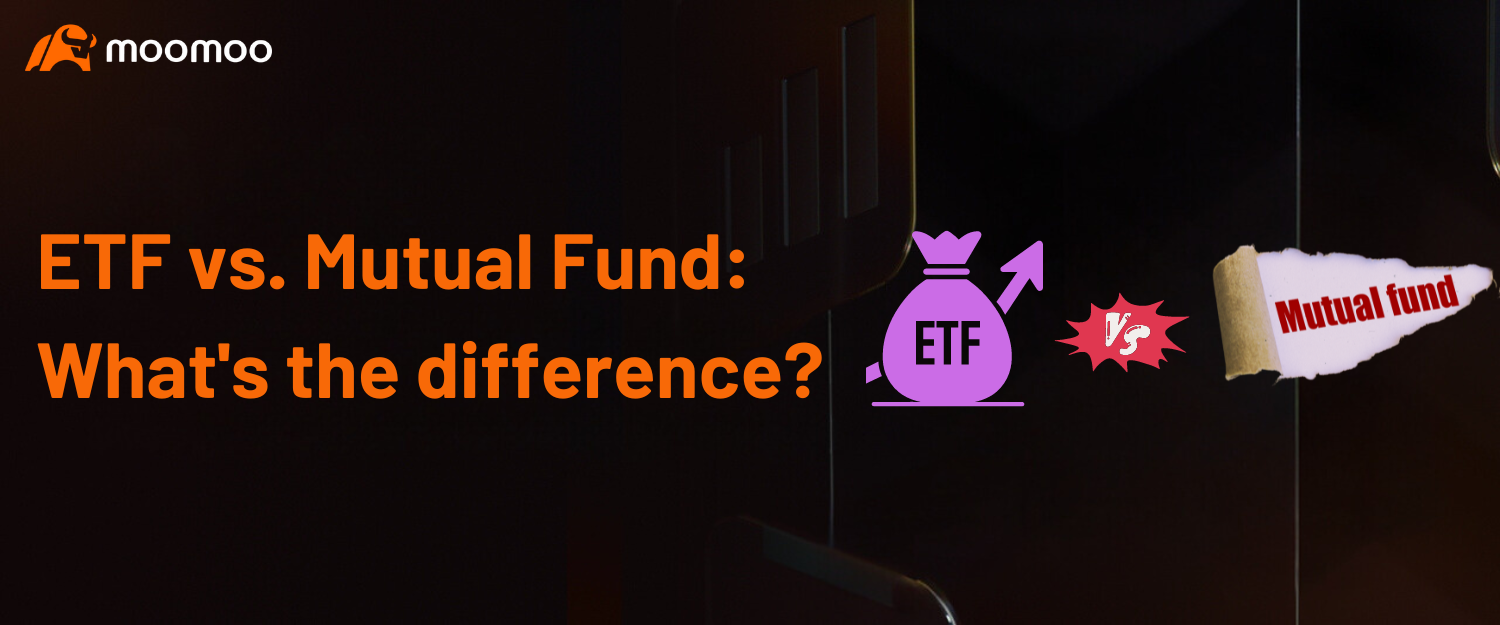 ETF和基金之间有什么区别？