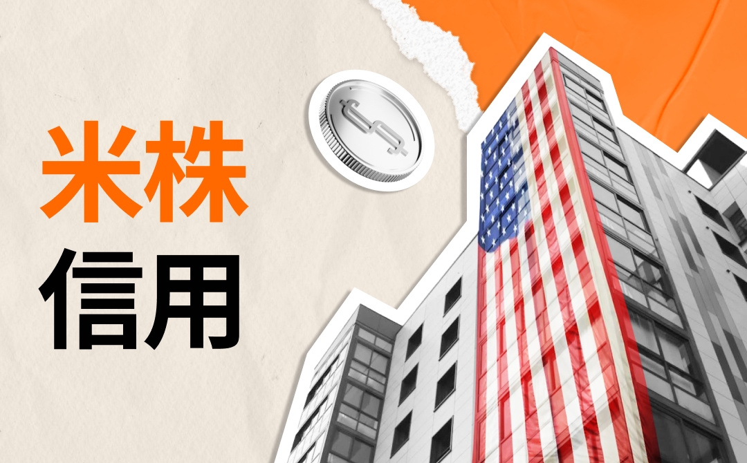 デイトレード手順書 Amazon.co.jp: 世界一やさしい デイトレードの教科書 1年生