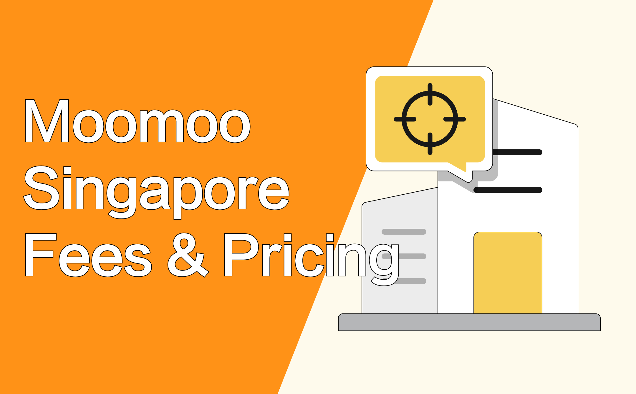 Moomoo Singapore Fees and Pricing