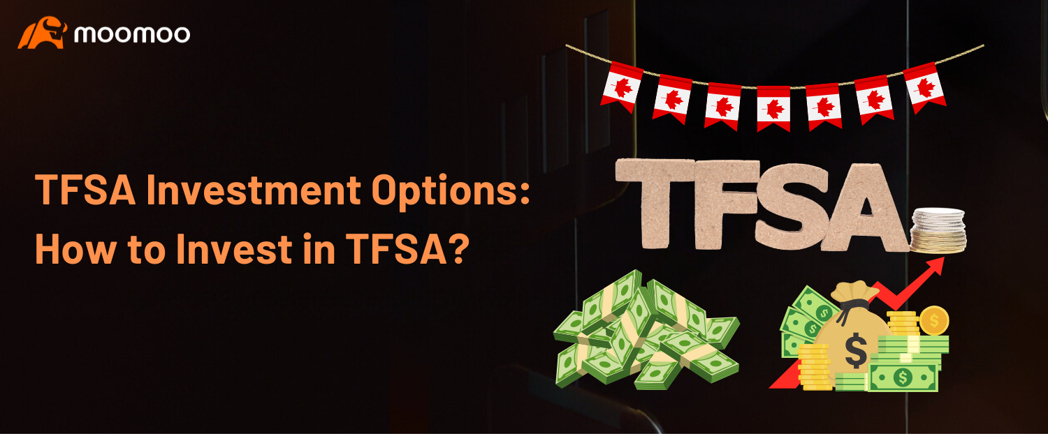TFSA投资选项：如何投资TFSA？