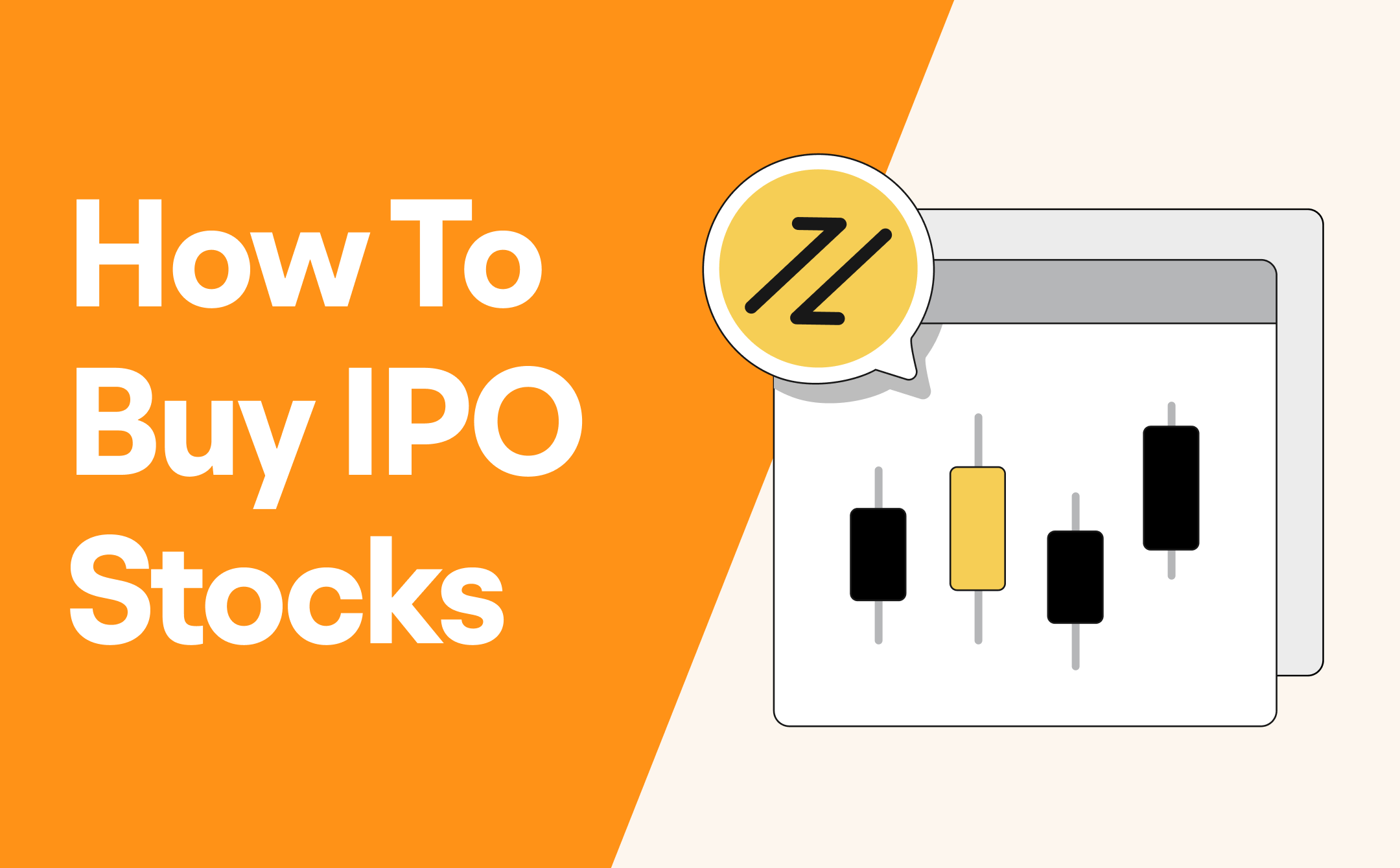 如何在马来西亚买入IPO股票