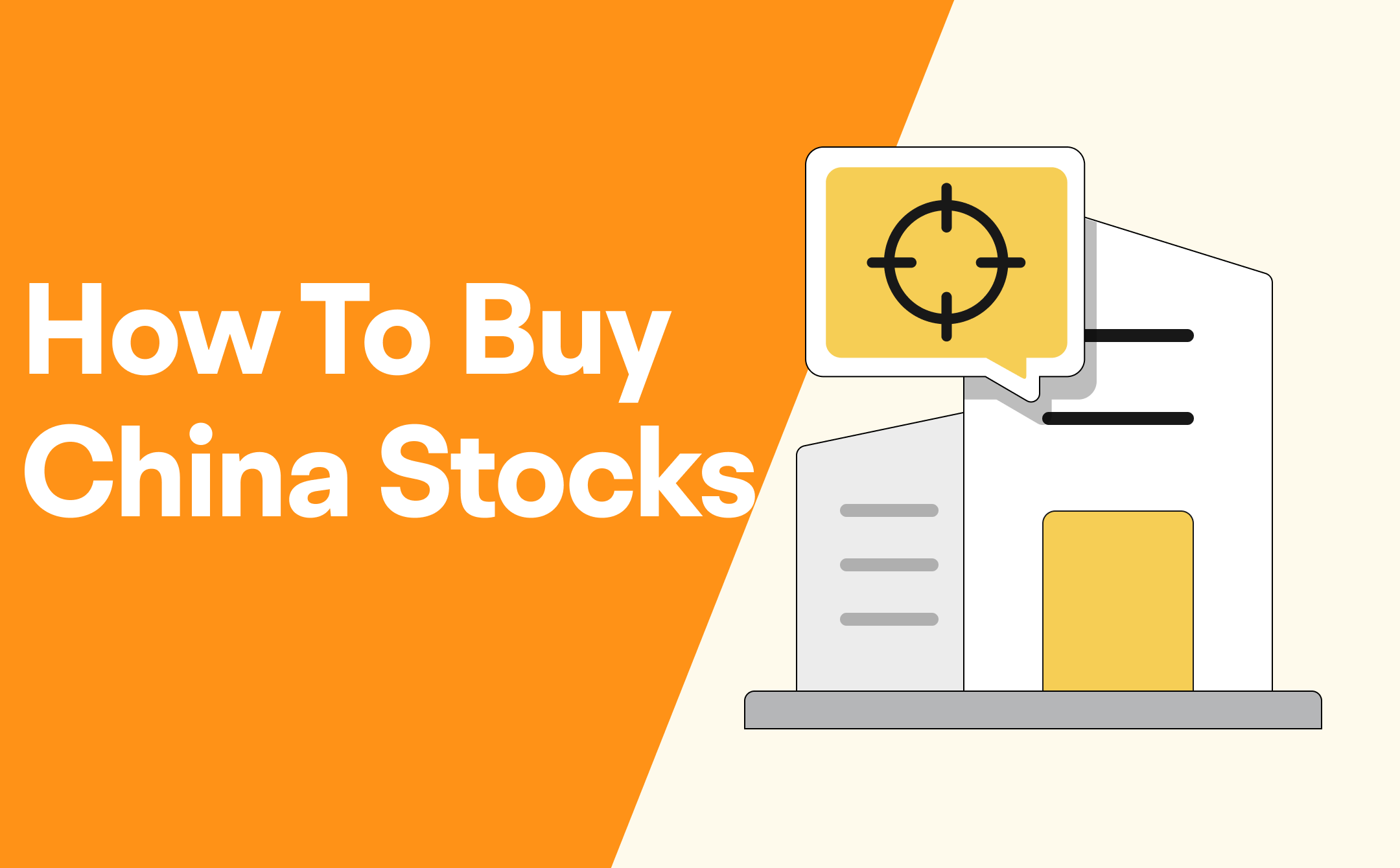 如何在马来西亚买入中国股票