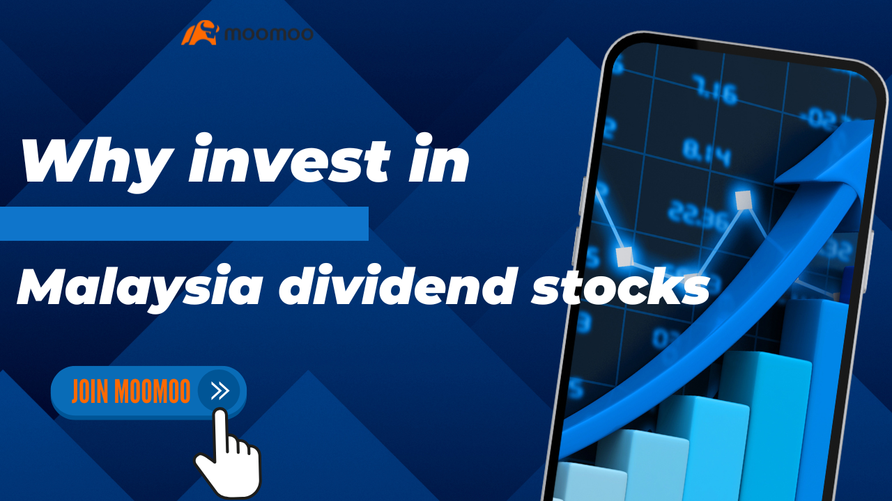 2026年马来西亚前5大股息股票