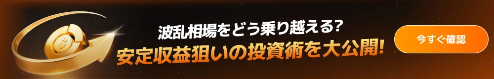 股票价格下跌会有什么影响