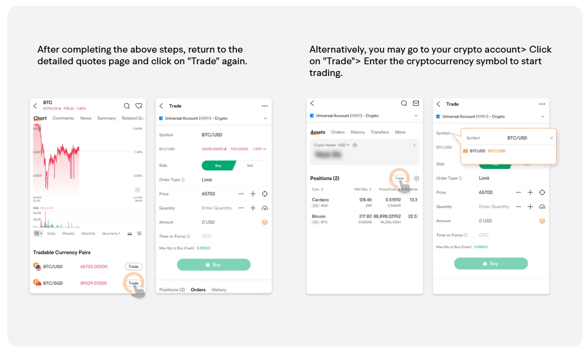 Eth etht 違い (96) 사진
