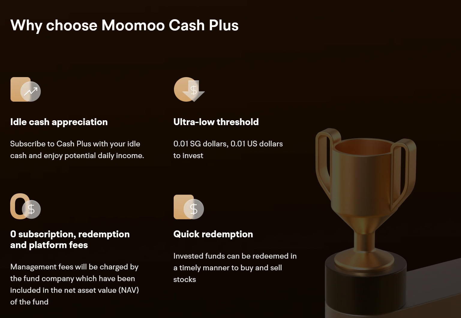 2026年新加坡最高定期存款利率