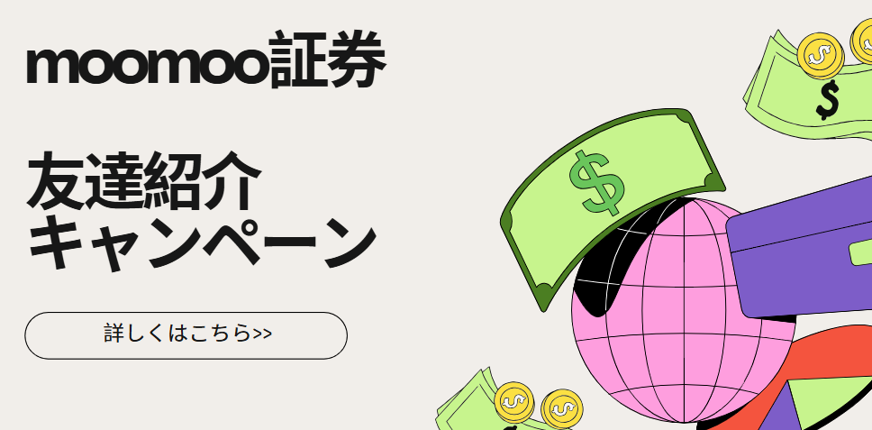 1745548913249396443217-pasted-img.png