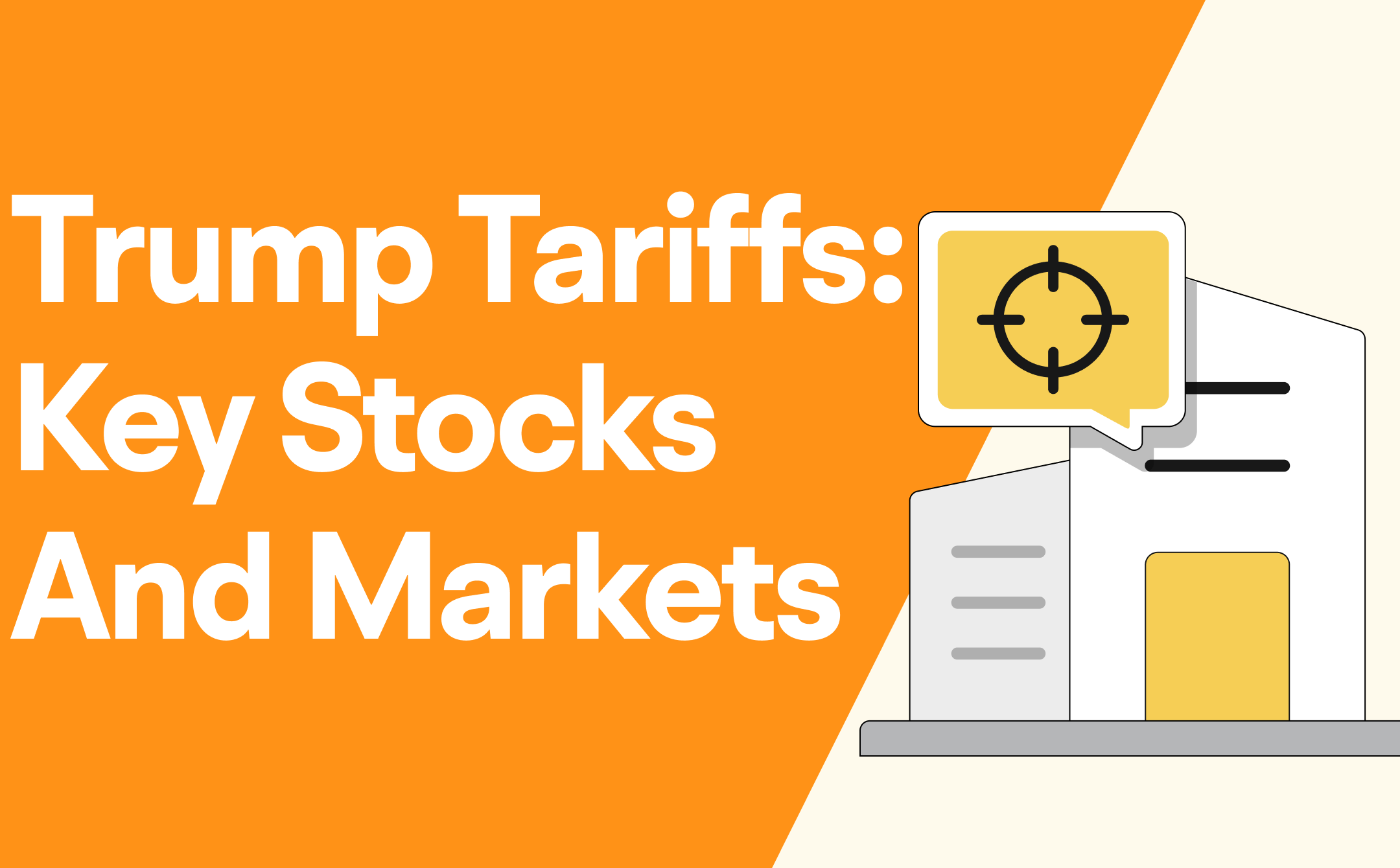 特朗普关税：2025年需关注的主要股票和市场