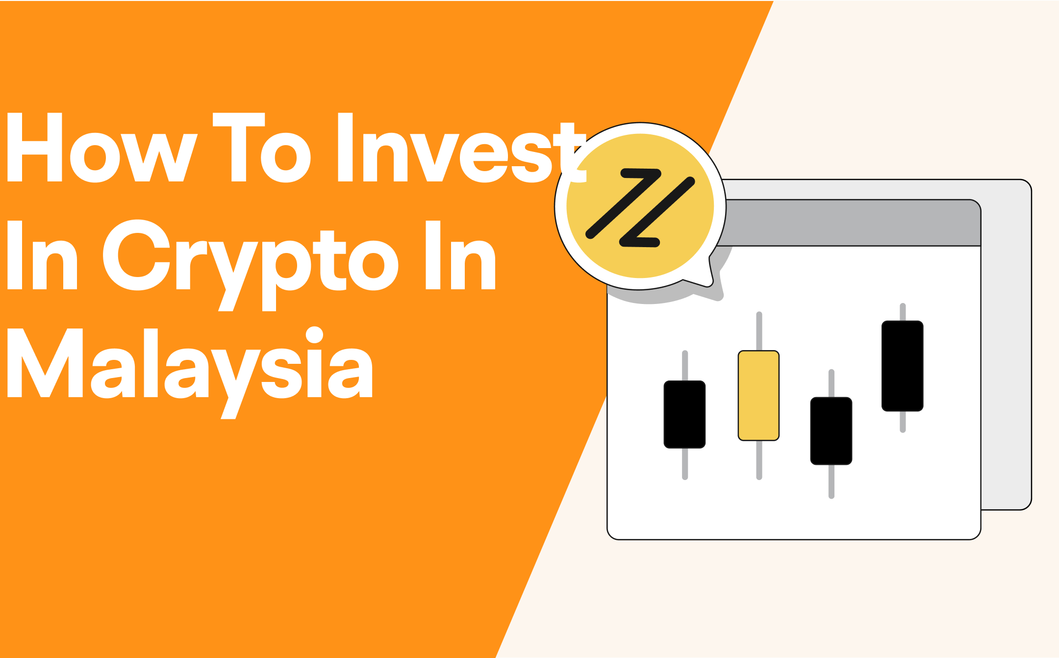 マレーシアにおける暗号通貨への投資方法