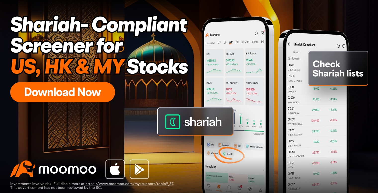 choose quantum stocks with stock screener