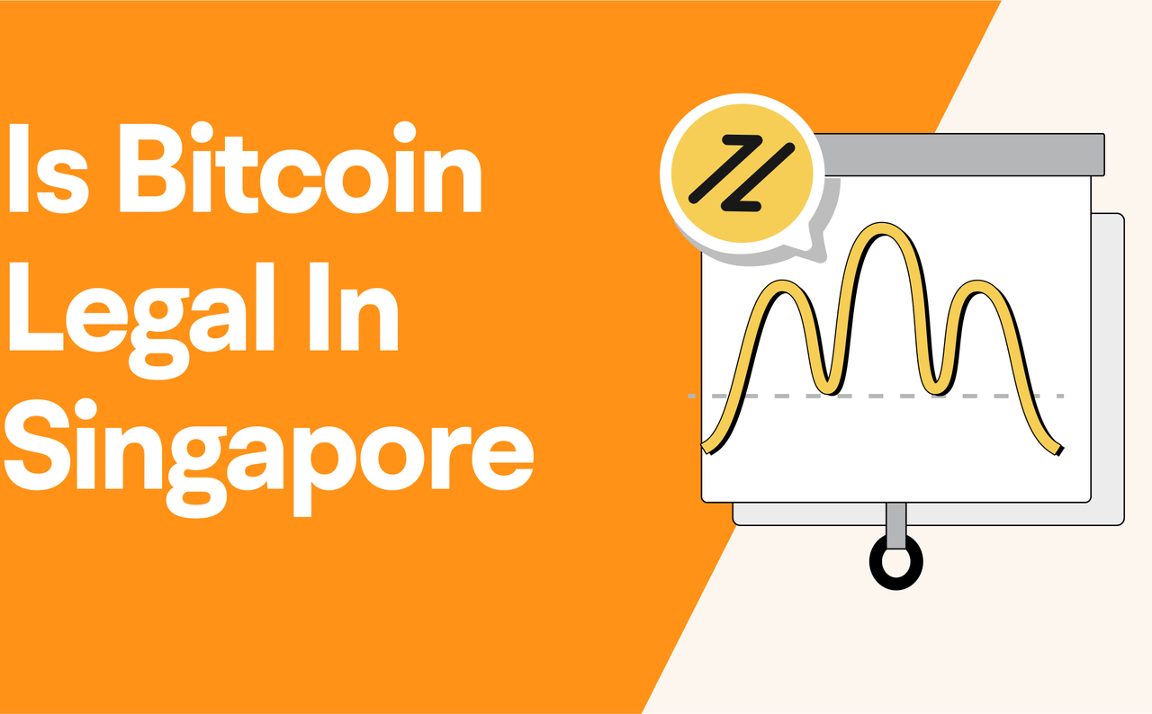 シンガポールにおけるビットコインの合法性：2025年の更新