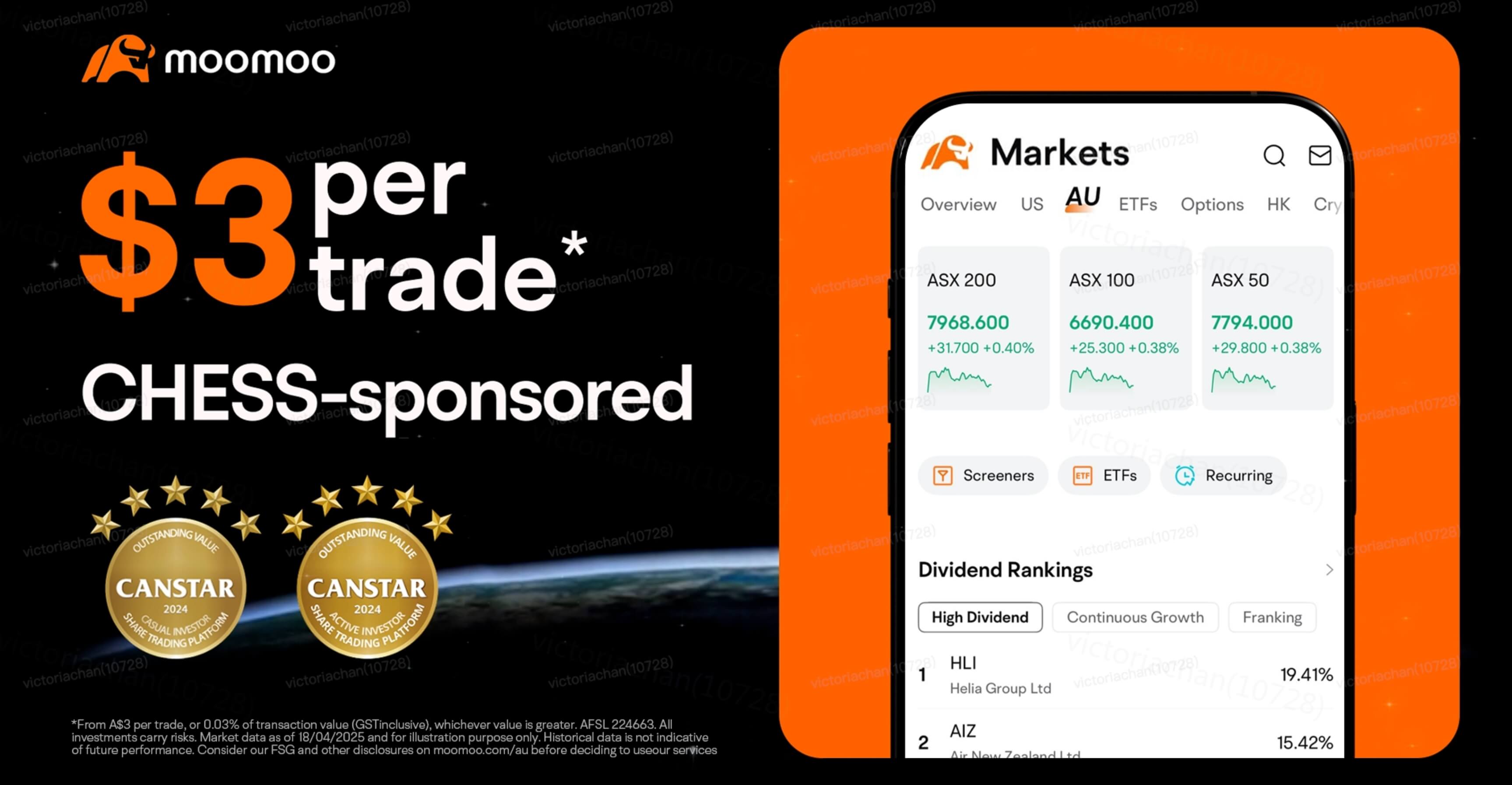 invest in asx sector