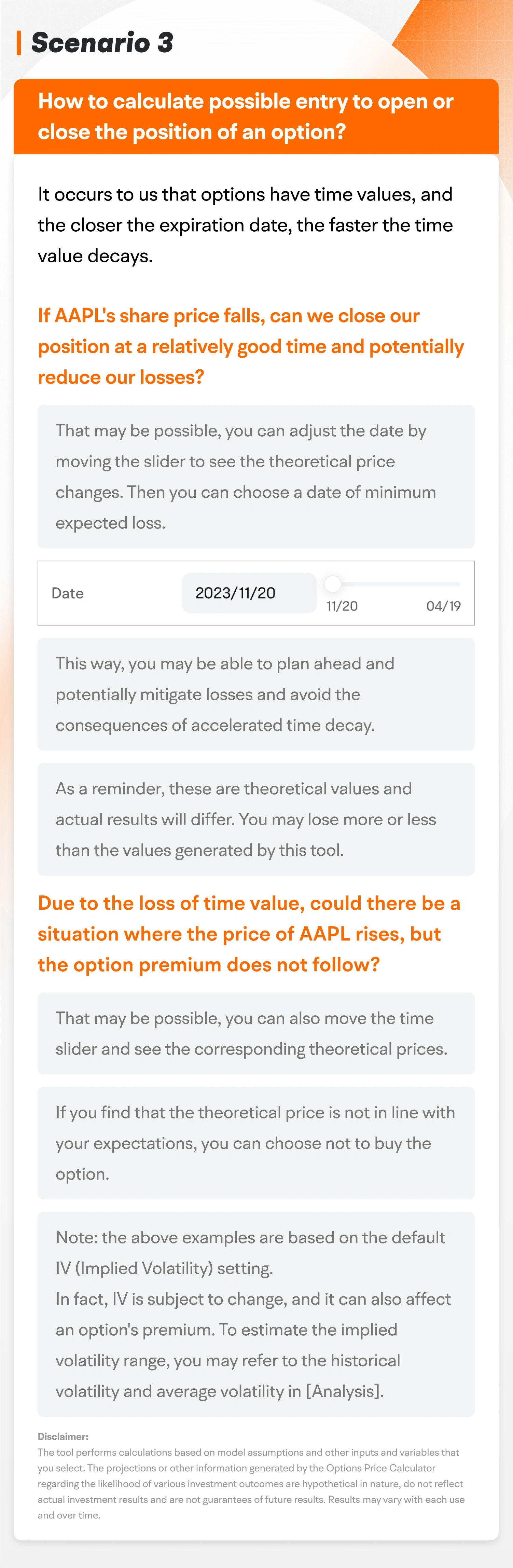 option profit calculator