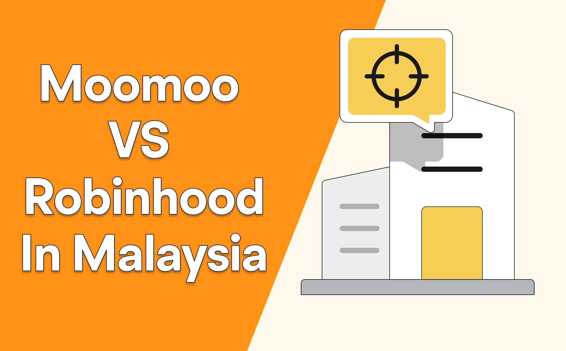 Moomoo 与Robinhood：马来西亚投资者应选择哪个平台