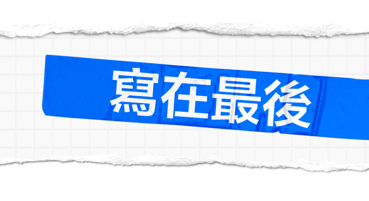How will the USD perform in 2024? In-depth study of the US dollar index -13