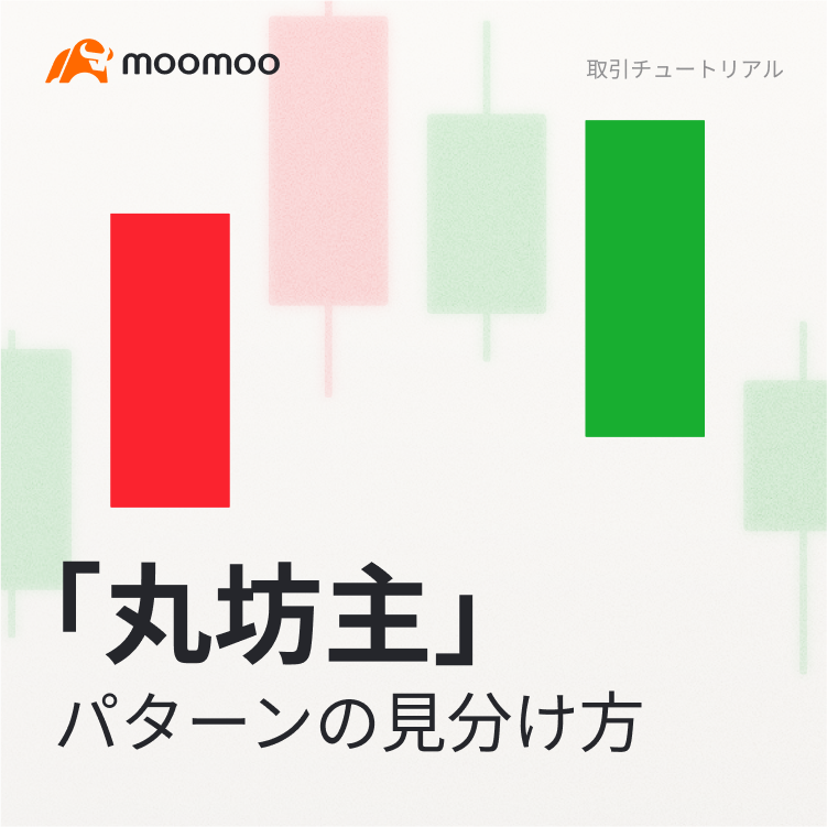 坊主にしたら丸すぎたページ 🧡🧡🧡🧡 #ブリーチ #坊主女子 #高身長 #171cm #金髪