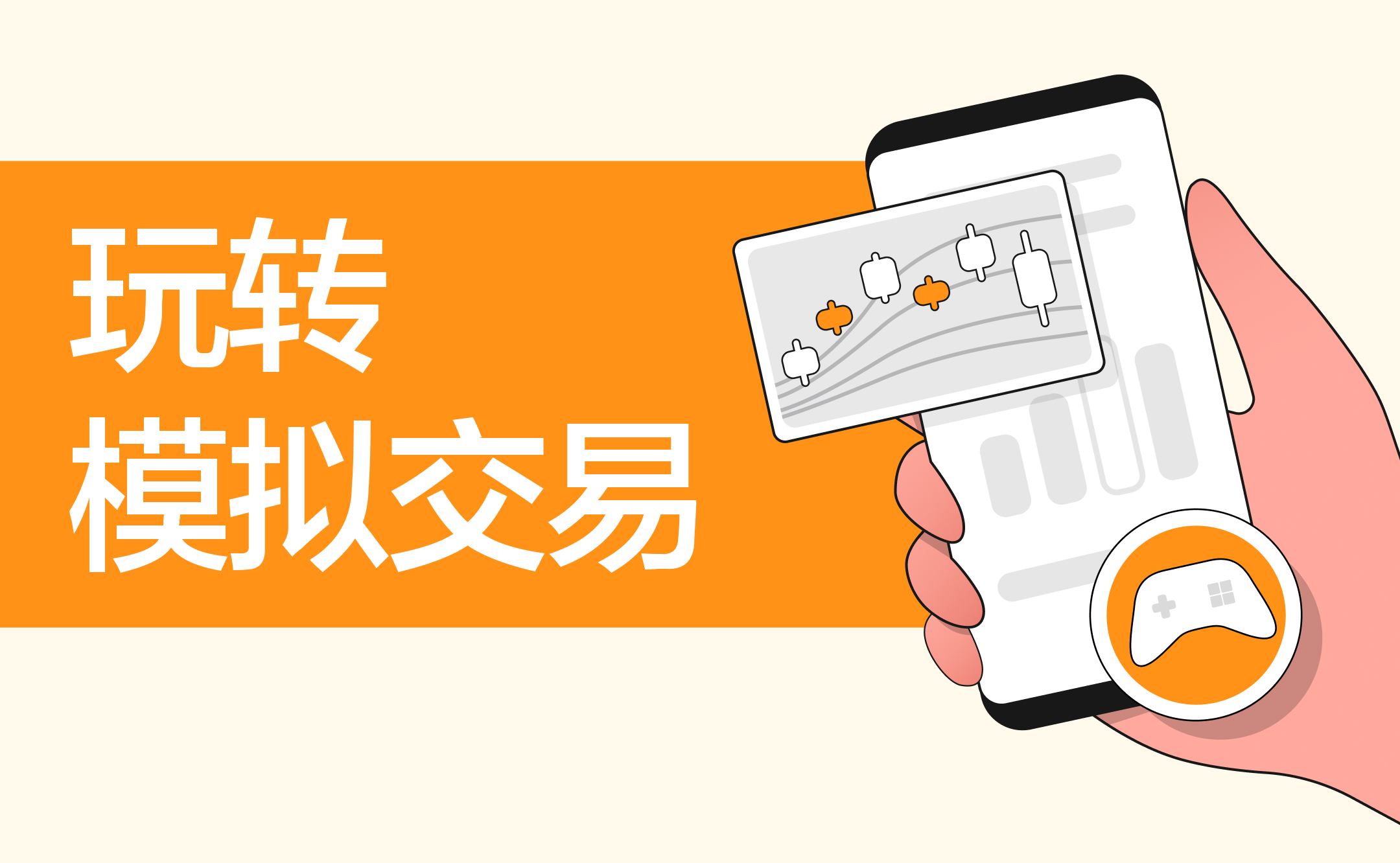 背离技术分析，如何识别潜在反转信号？