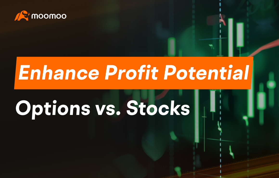 期权与股票：选择正确的投资策略