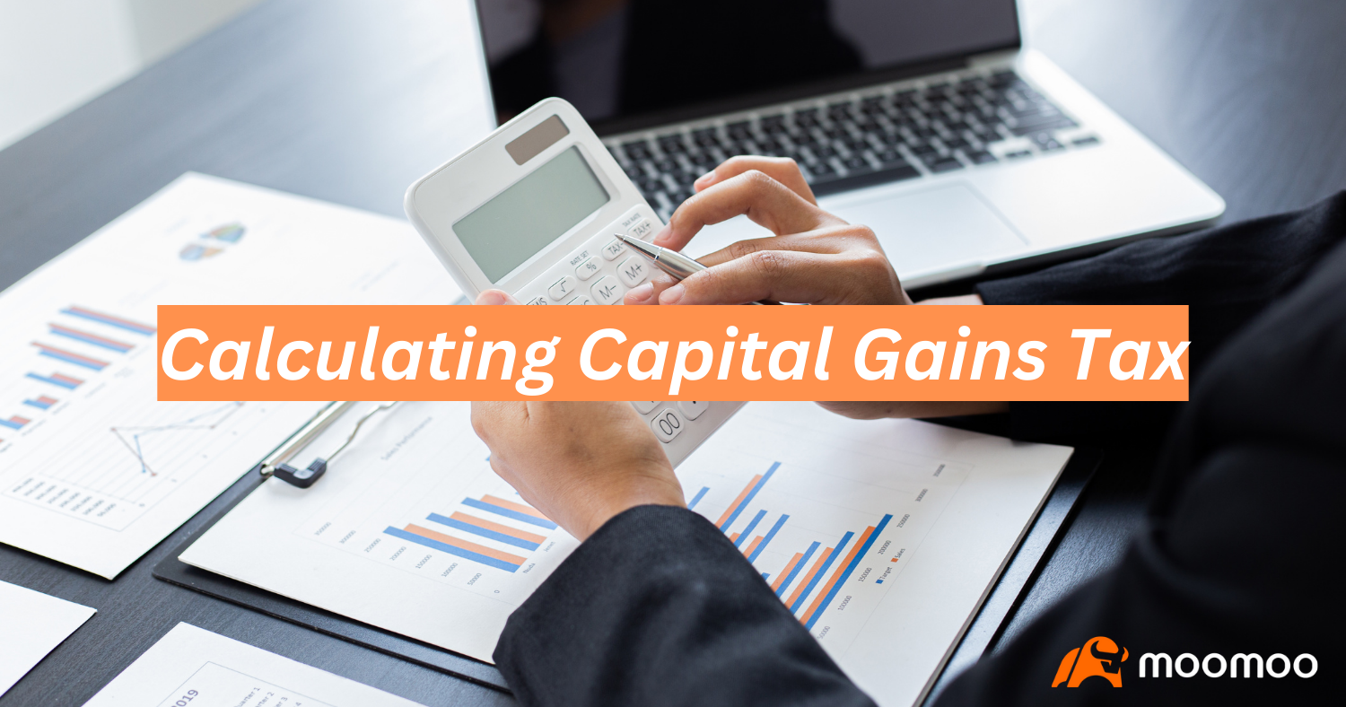 加拿大如何对股票收入征税？