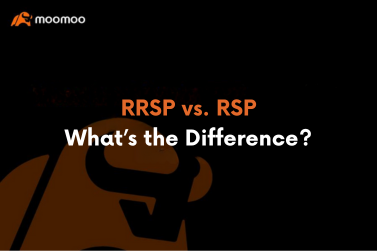 RRSP与RSP有什么区别？
