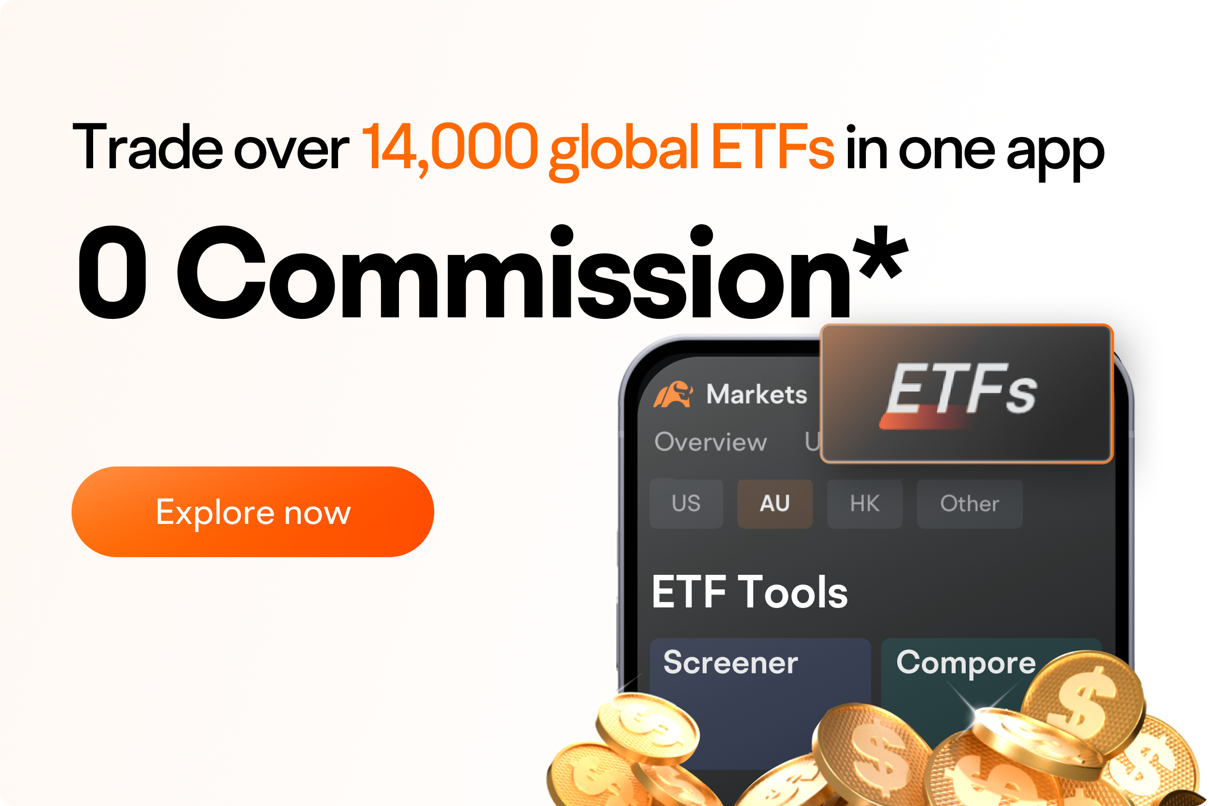 如何在新加坡投资ETF