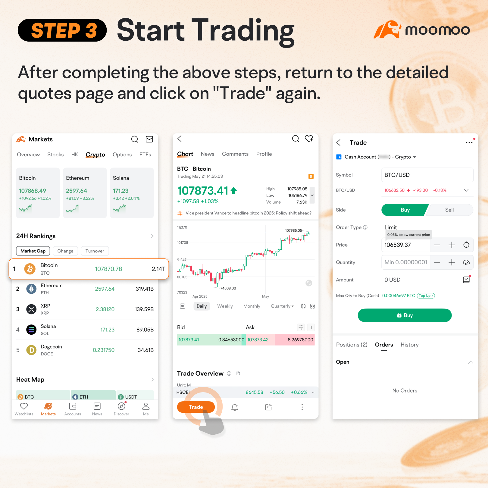 moomooでの仮想通貨取引方法