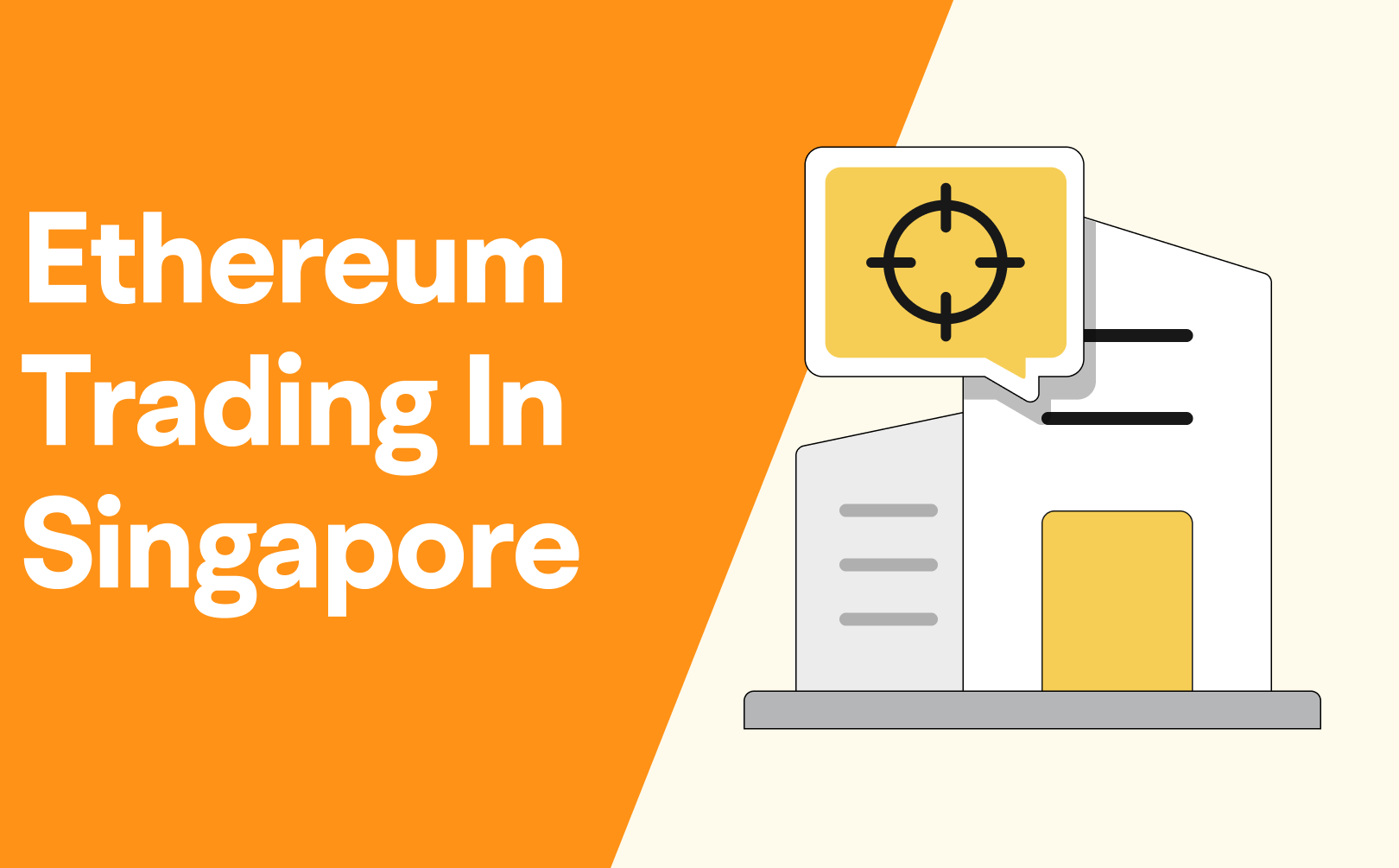 シンガポールにおけるイーサリアムの取引: 初心者のガイド