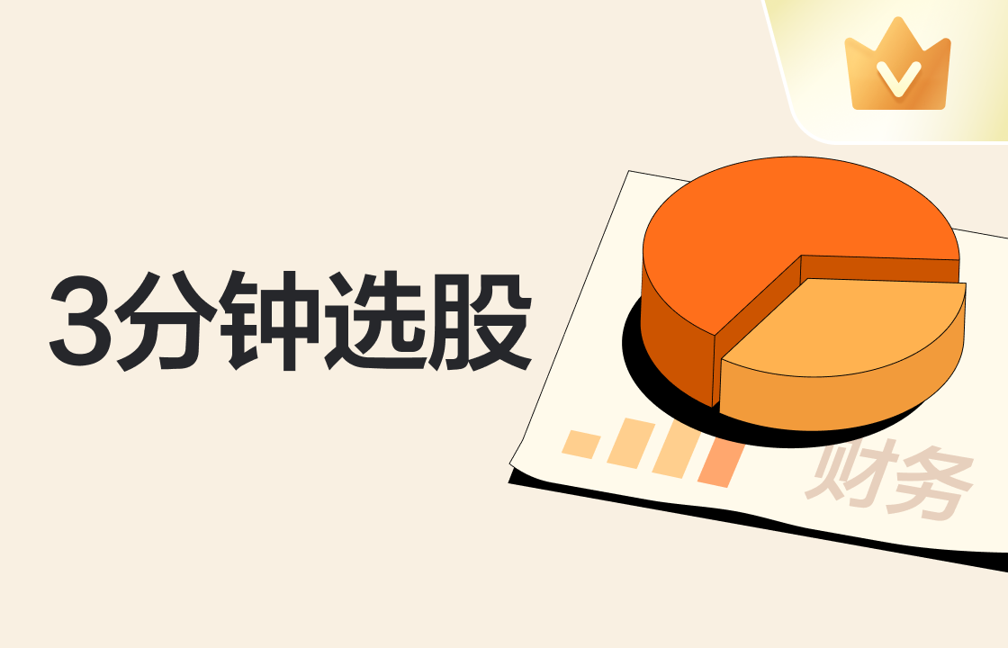 激烈交锋！MSTR的「比特币飞轮」讲得通吗？